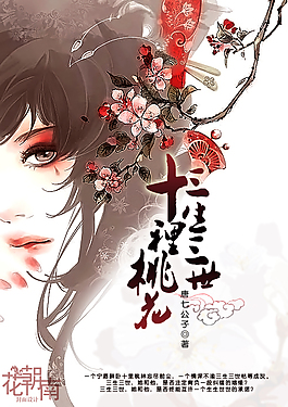 含羞草研究院官网在线